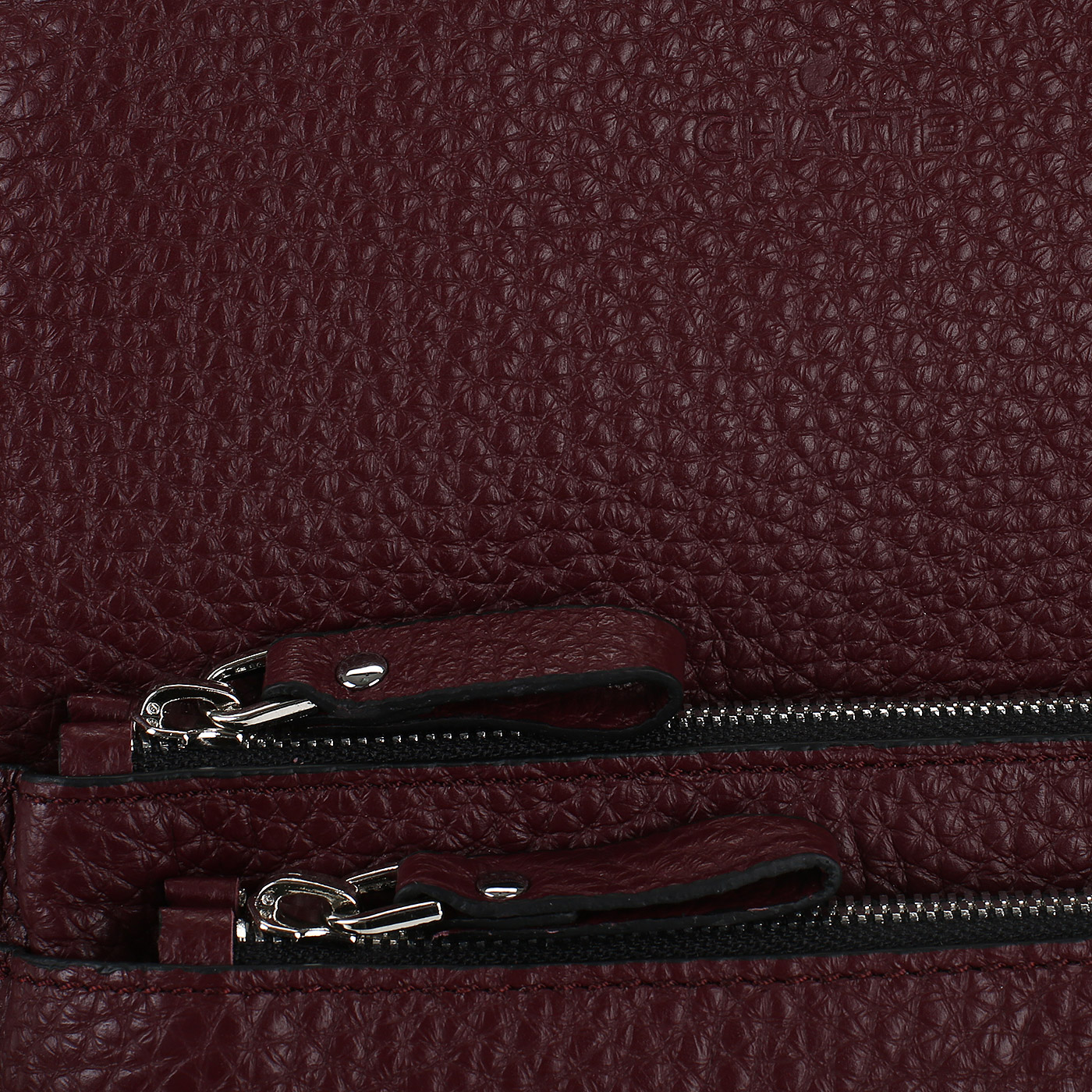 Кожаный рюкзак Chatte 