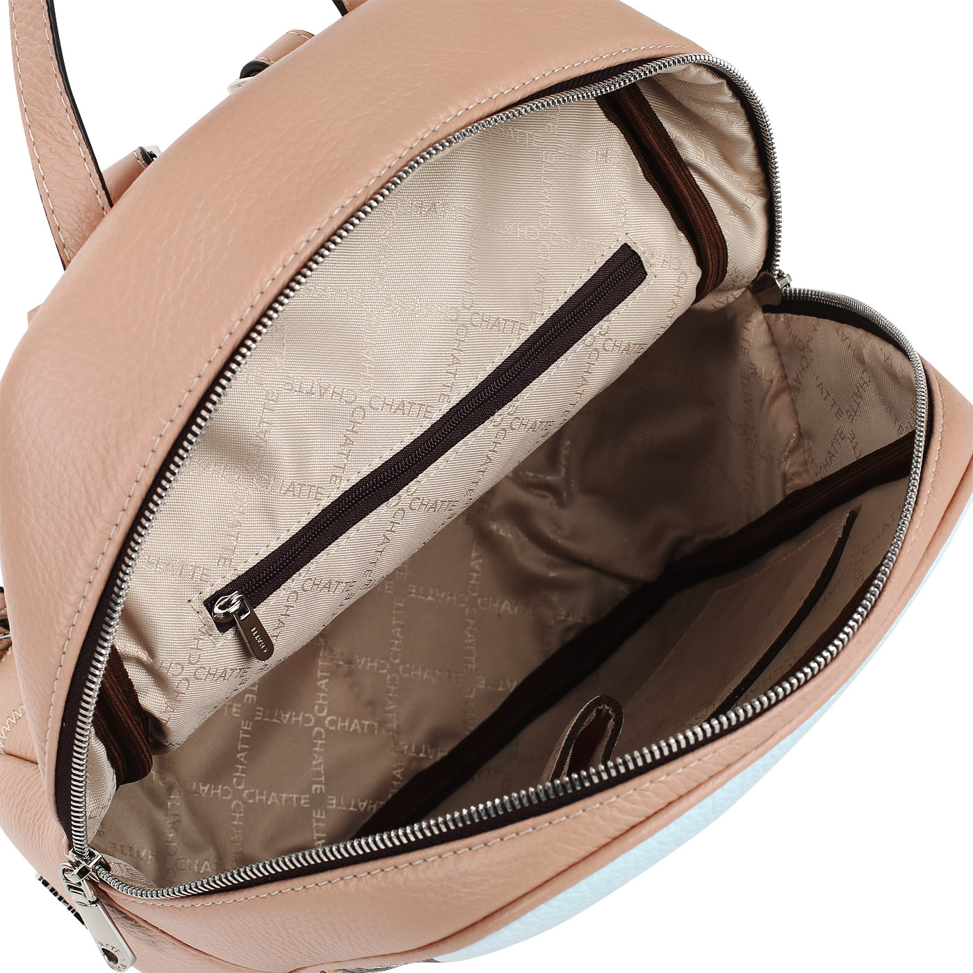 Городской рюкзак из зернистой кожи Chatte 