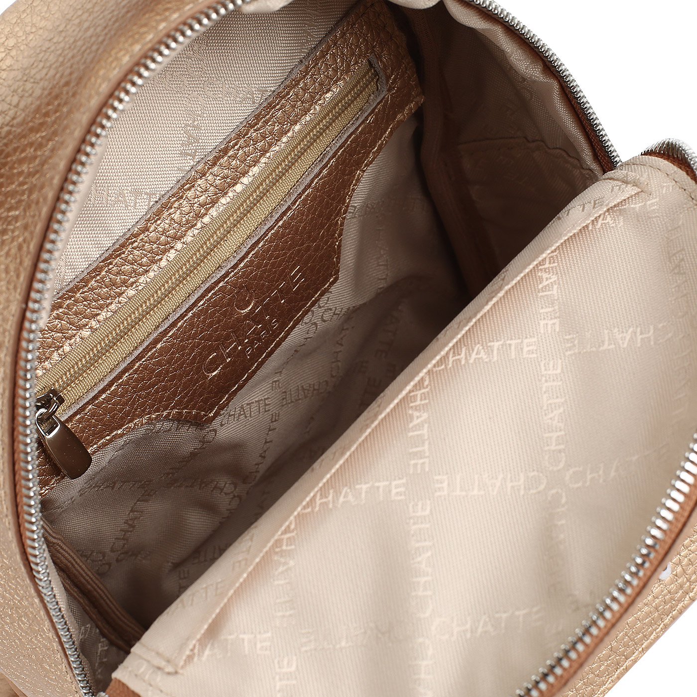 Женский рюкзачок из натуральной кожи Chatte 