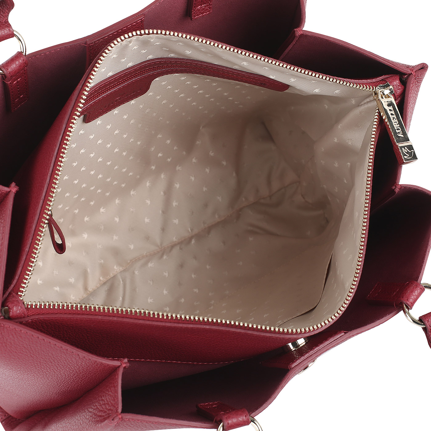 Сумка с тремя отделами Aurelli 