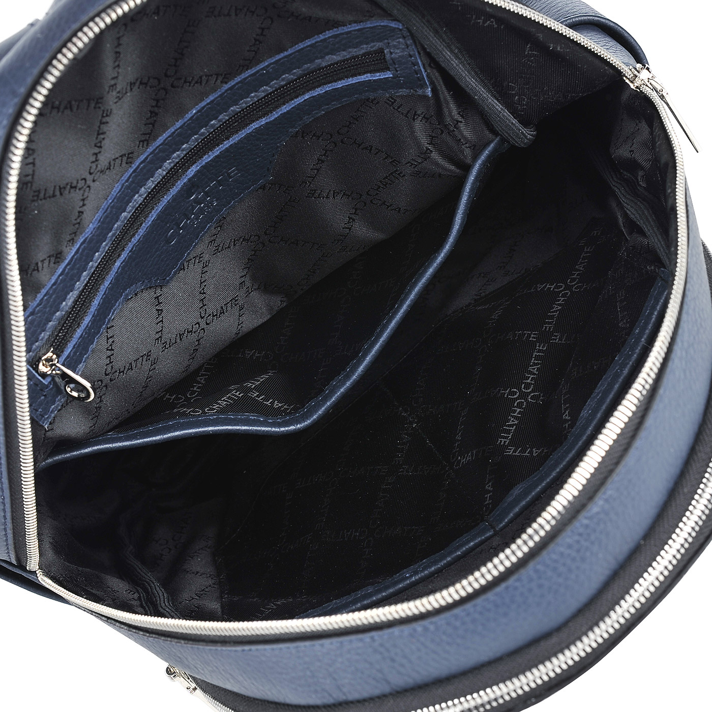 Женский кожаный рюкзак Chatte 