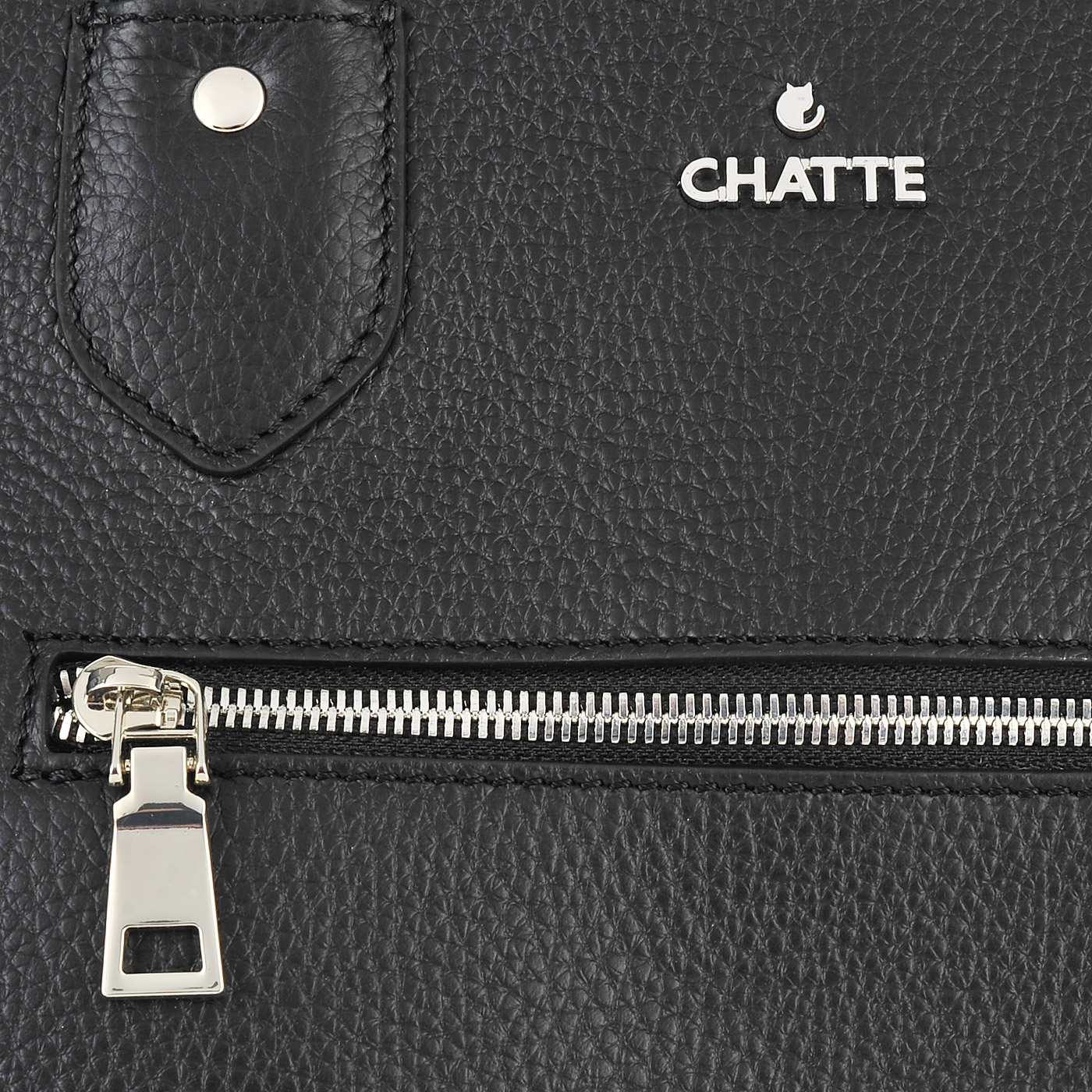 Вместительная кожаная сумка с короткими ручками Chatte 